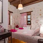 Casa de Férias Varta Village - Elea House *